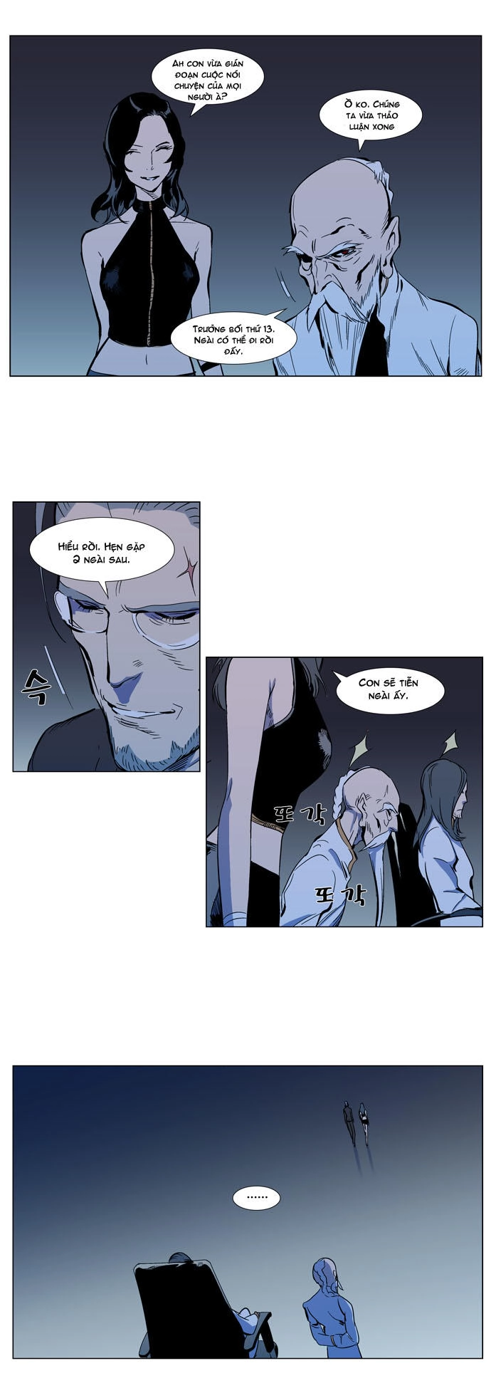 Ma Cà Rồng Quý Tộc Chapter 297 - 20