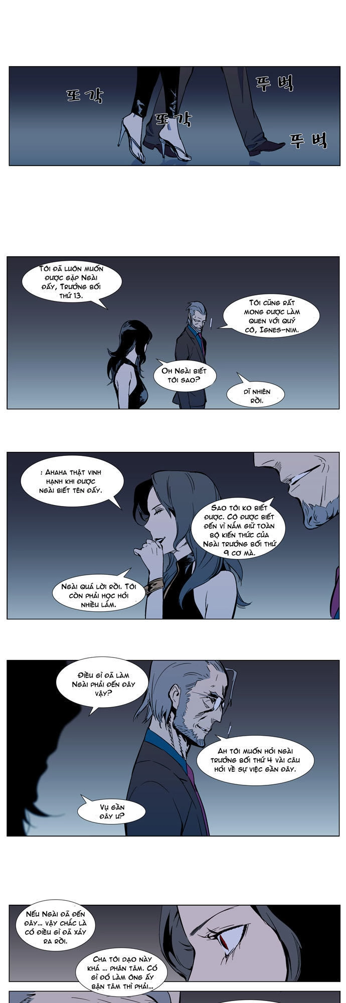 Ma Cà Rồng Quý Tộc Chapter 297 - 21