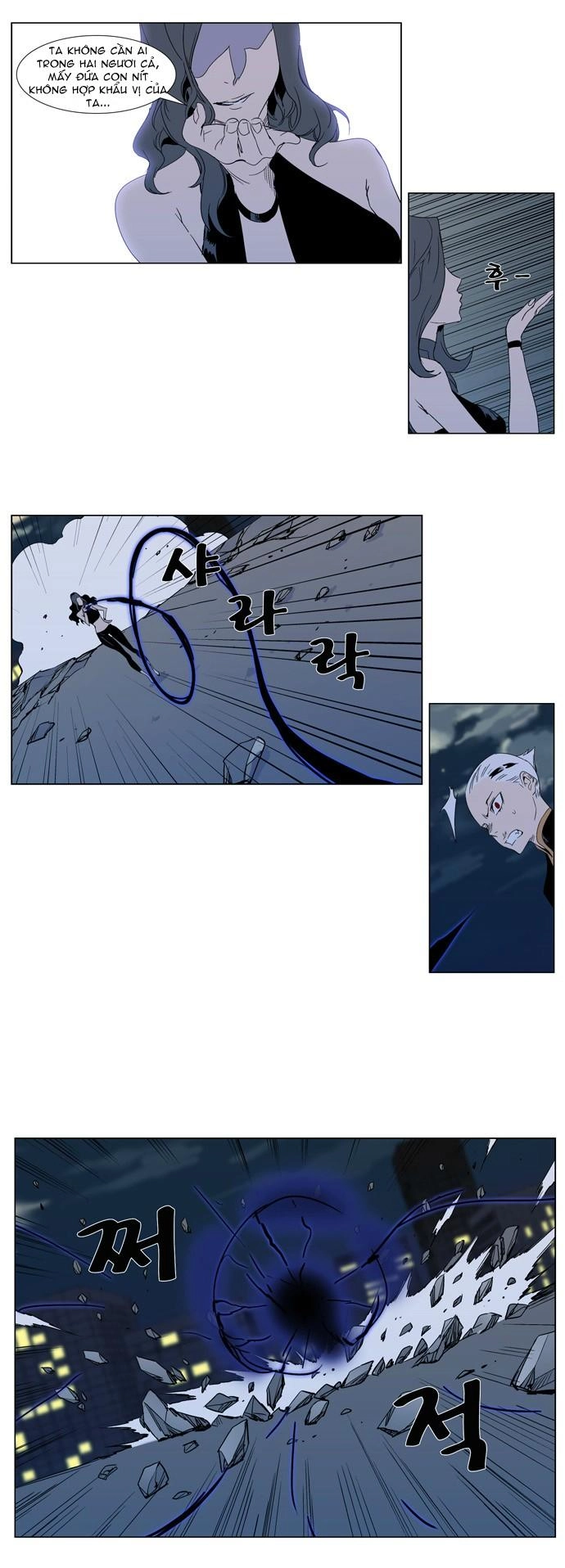 Ma Cà Rồng Quý Tộc Chapter 299 - 6