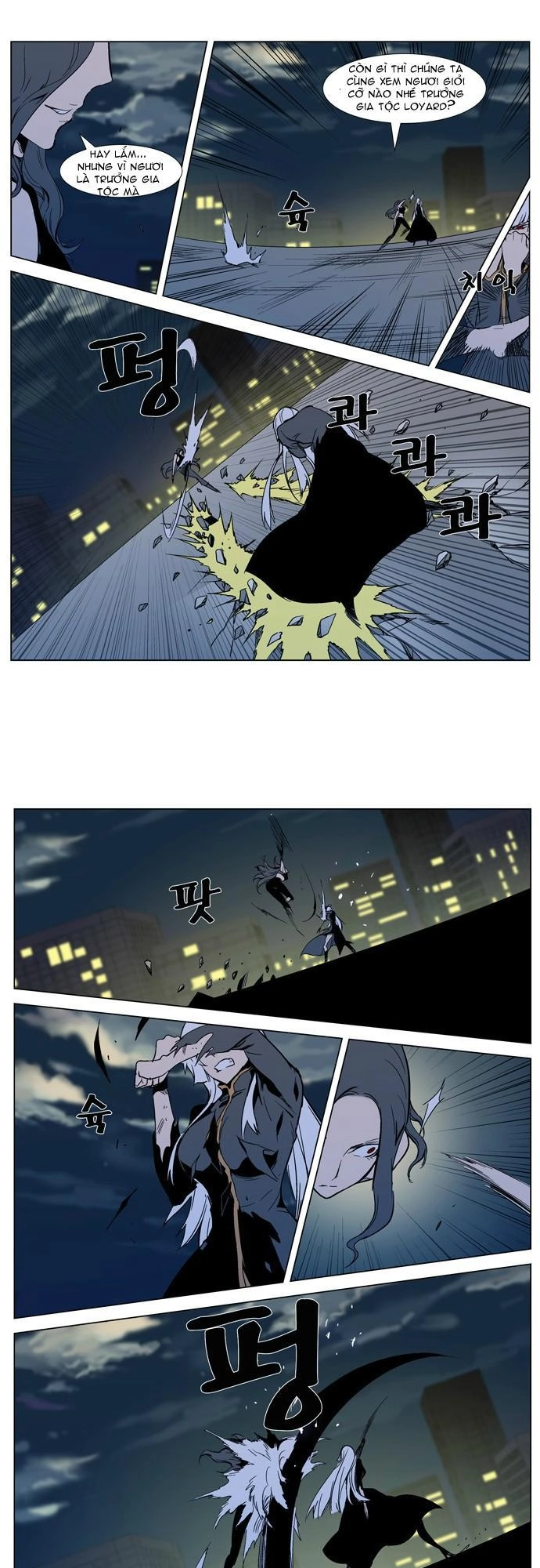 Ma Cà Rồng Quý Tộc Chapter 299 - 12