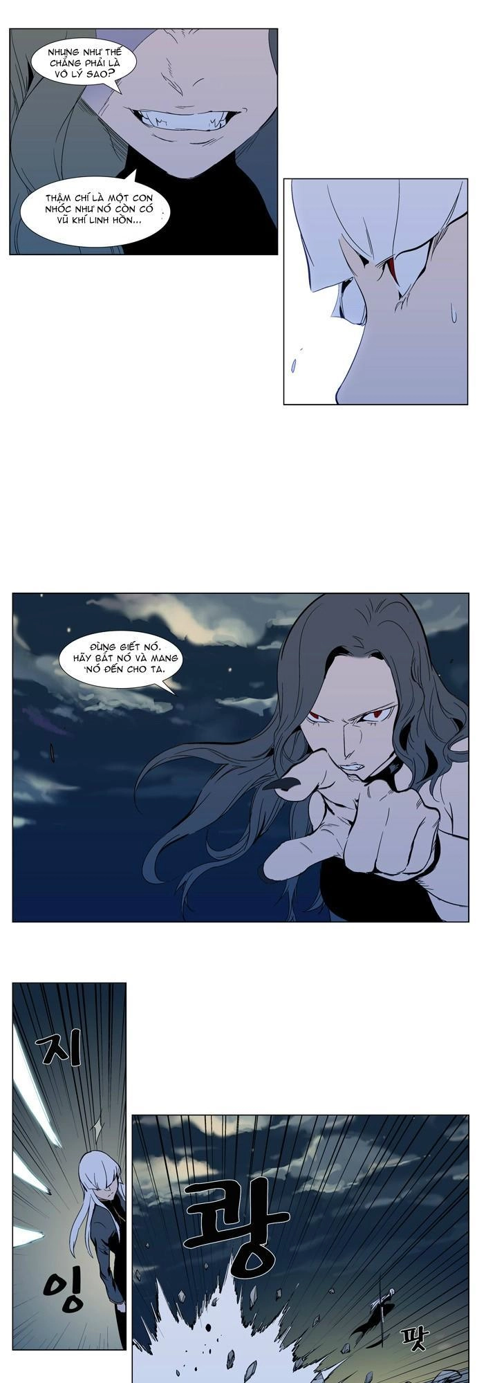 Ma Cà Rồng Quý Tộc Chapter 299 - 16