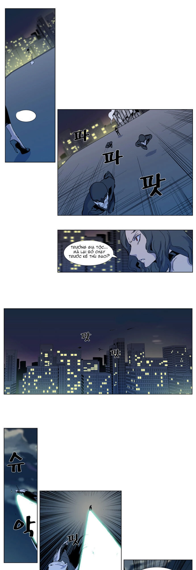 Ma Cà Rồng Quý Tộc Chapter 300 - 5