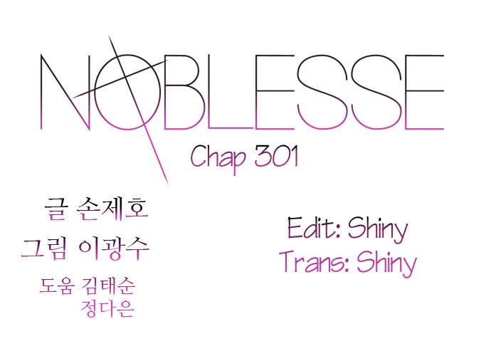 Ma Cà Rồng Quý Tộc Chapter 301 - 1