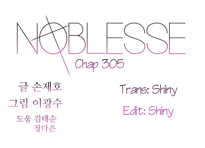 Ma Cà Rồng Quý Tộc Chapter 305 - 1