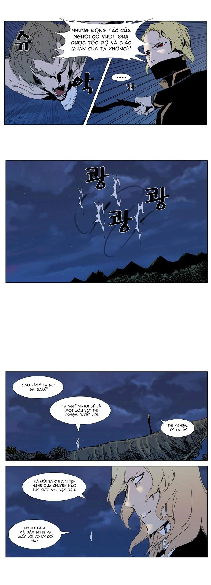 Ma Cà Rồng Quý Tộc Chapter 306 - 11