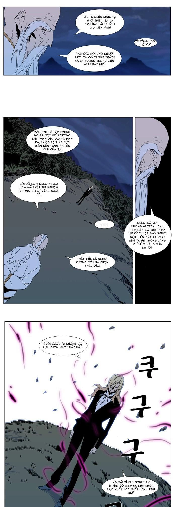 Ma Cà Rồng Quý Tộc Chapter 306 - 12