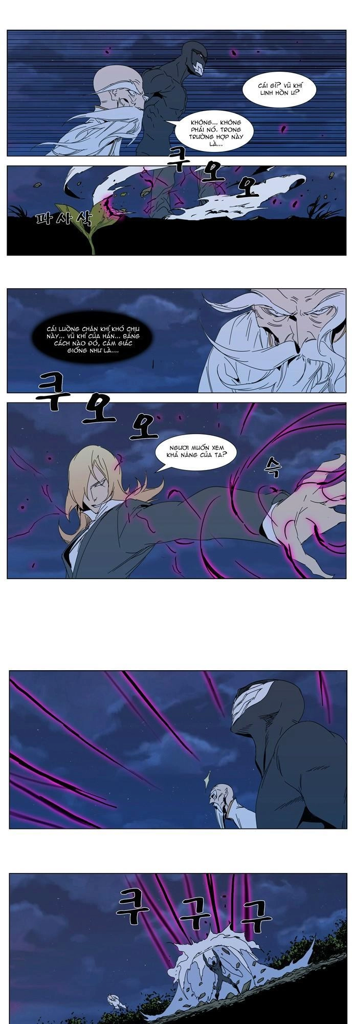 Ma Cà Rồng Quý Tộc Chapter 306 - 18