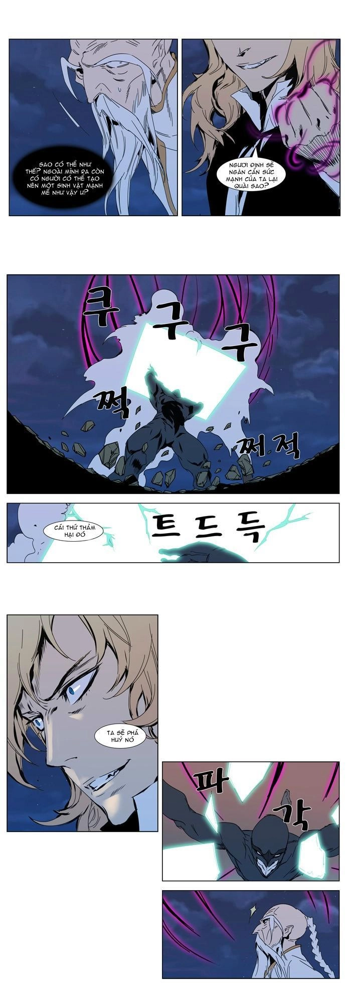 Ma Cà Rồng Quý Tộc Chapter 306 - 20