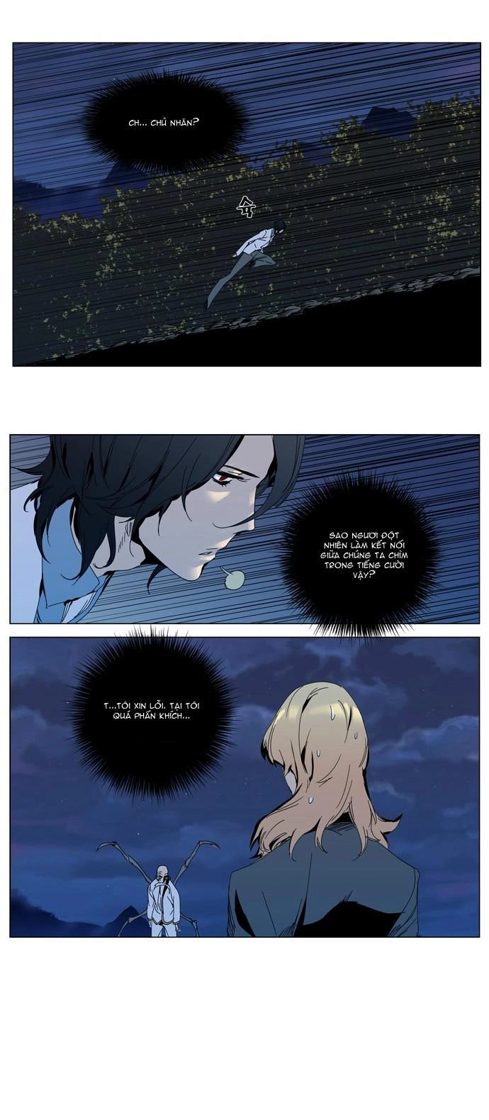 Ma Cà Rồng Quý Tộc Chapter 306 - 25