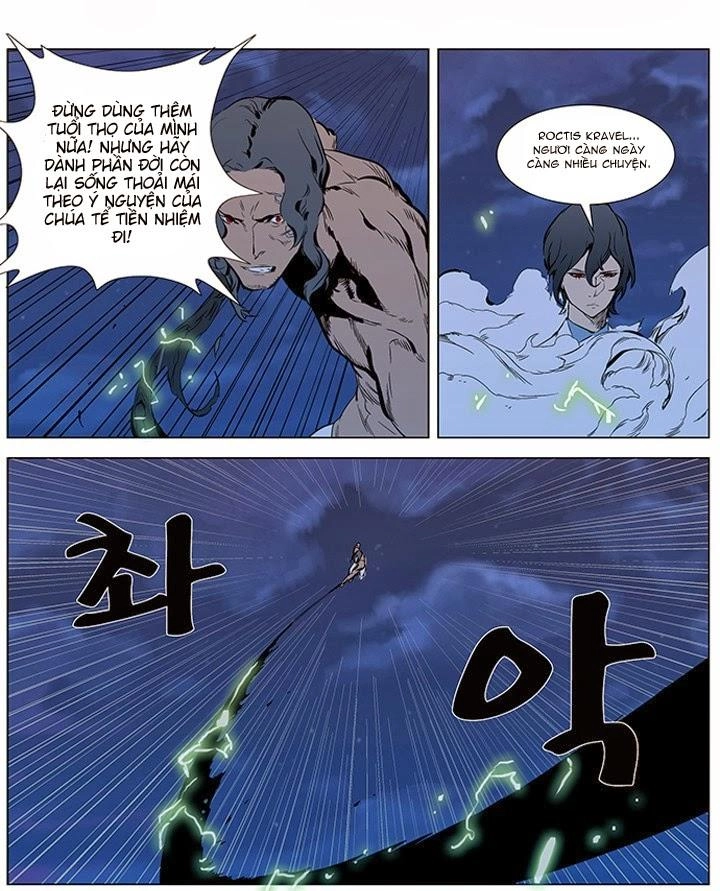 Ma Cà Rồng Quý Tộc Chapter 309 - 24