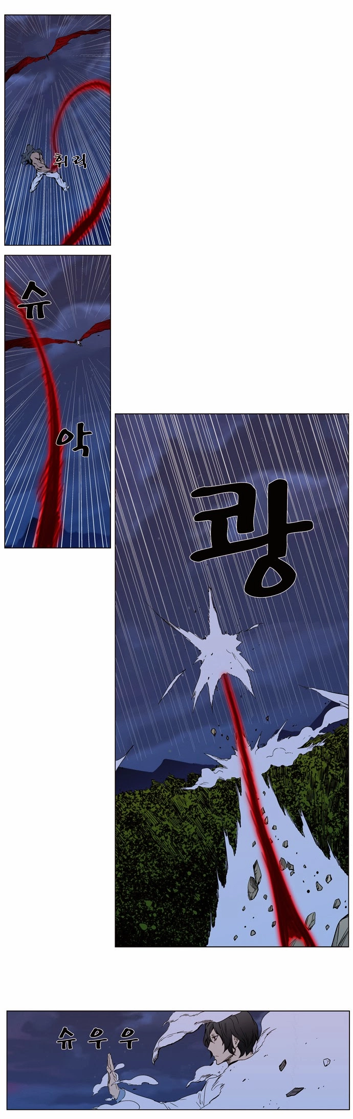 Ma Cà Rồng Quý Tộc Chapter 310 - 8