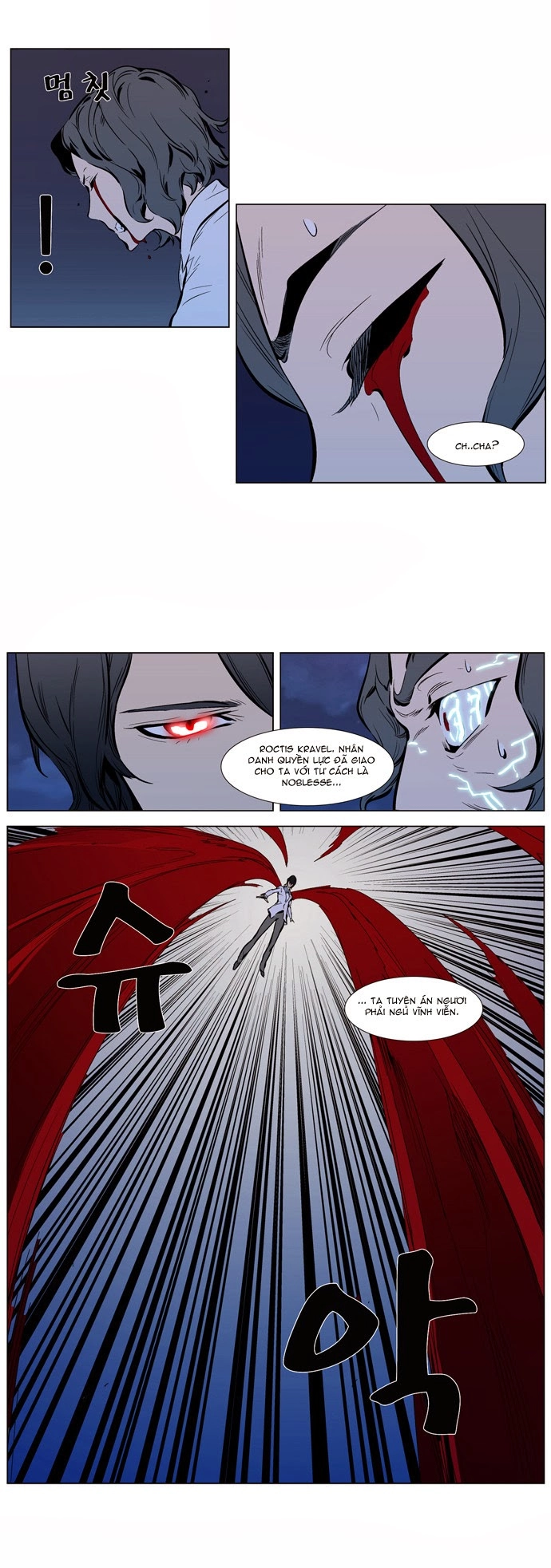 Ma Cà Rồng Quý Tộc Chapter 310 - 14