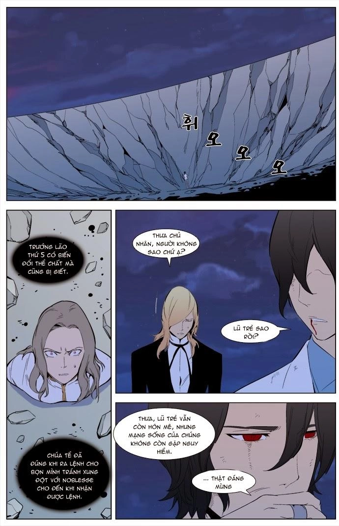 Ma Cà Rồng Quý Tộc Chapter 311 - 4