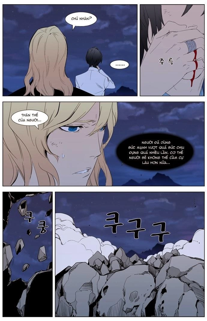 Ma Cà Rồng Quý Tộc Chapter 311 - 5