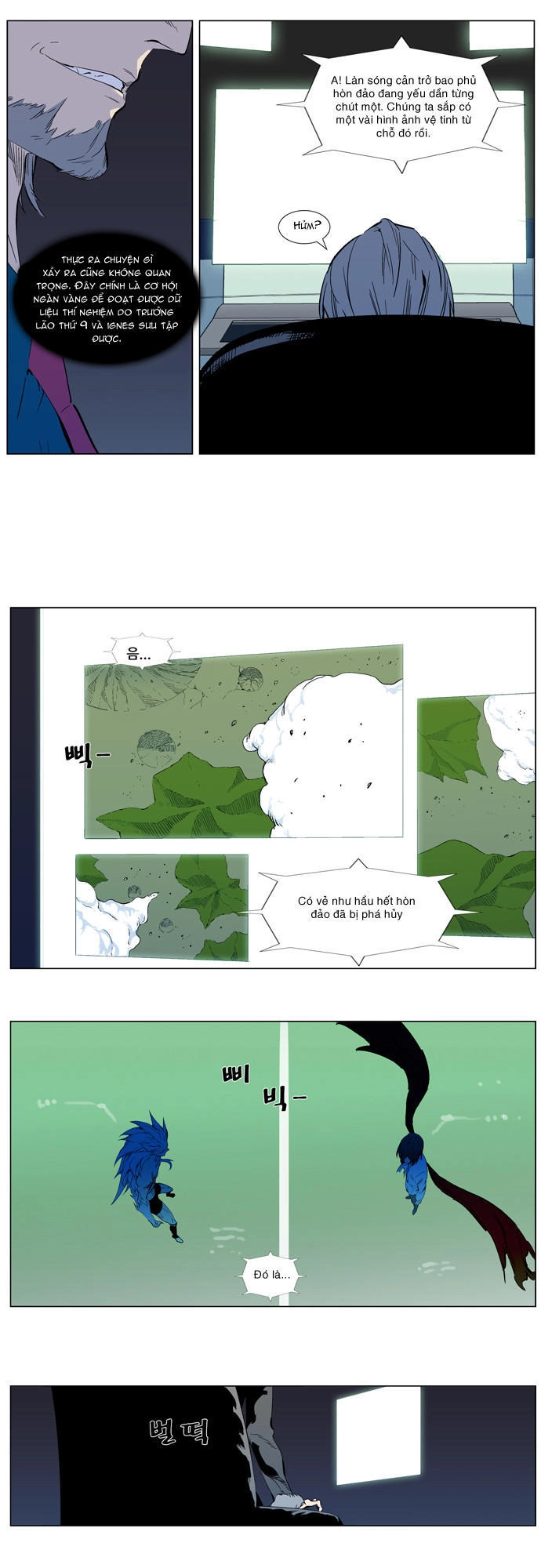 Ma Cà Rồng Quý Tộc Chapter 313 - 3