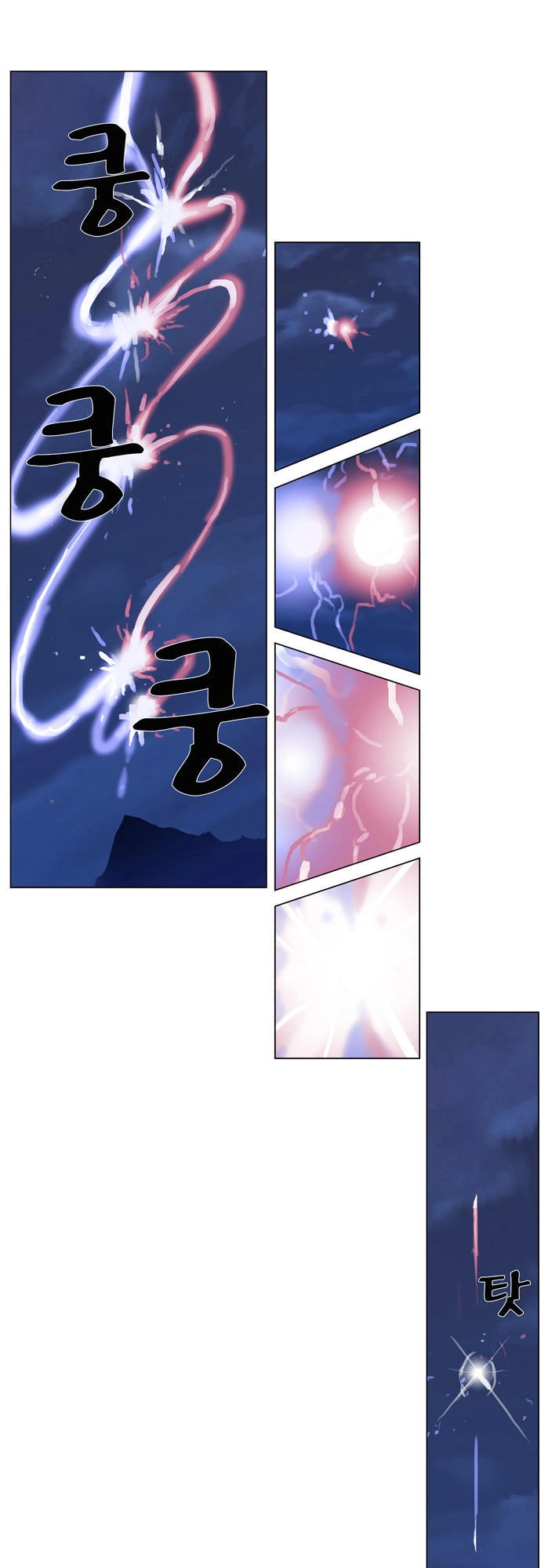 Ma Cà Rồng Quý Tộc Chapter 313 - 12