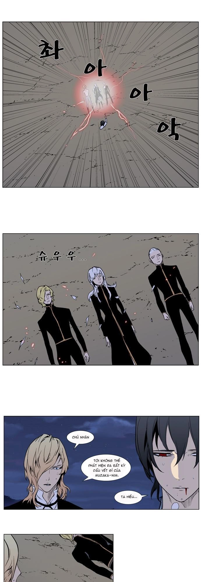 Ma Cà Rồng Quý Tộc Chapter 314 - 6