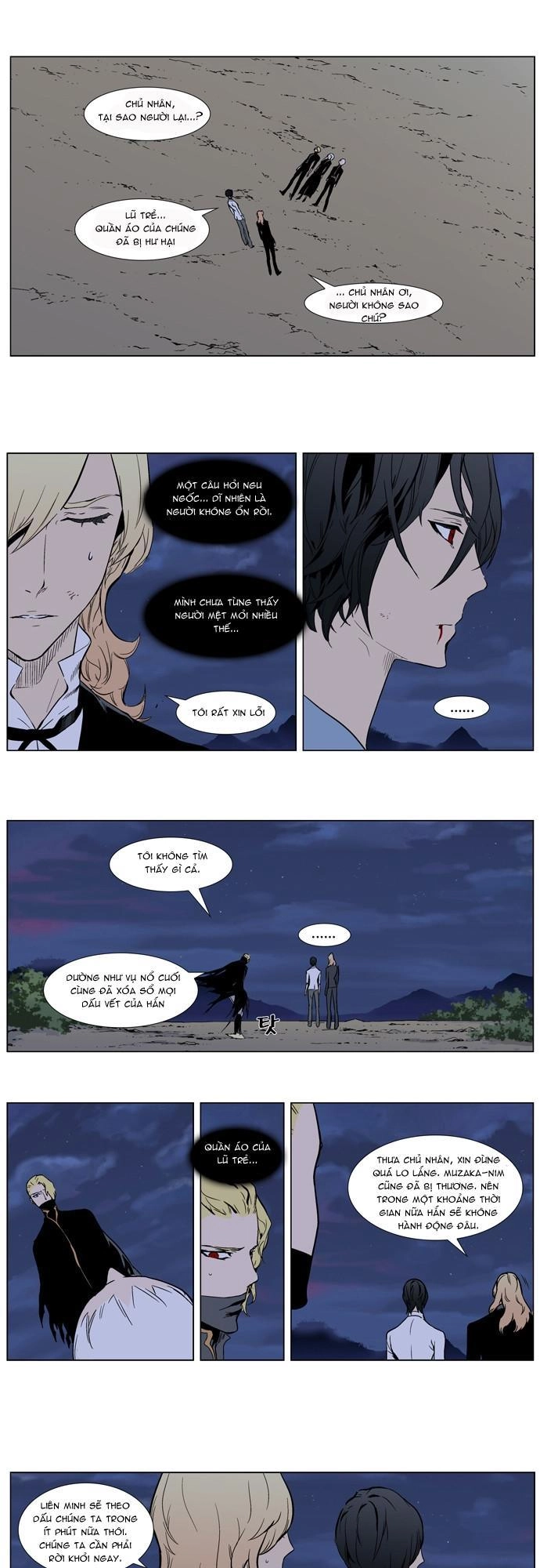 Ma Cà Rồng Quý Tộc Chapter 314 - 8