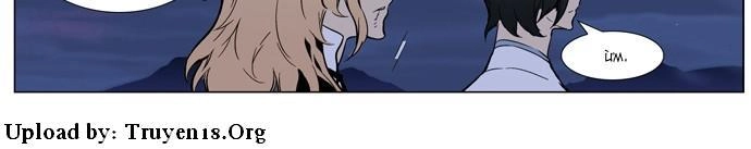 Ma Cà Rồng Quý Tộc Chapter 314 - 9