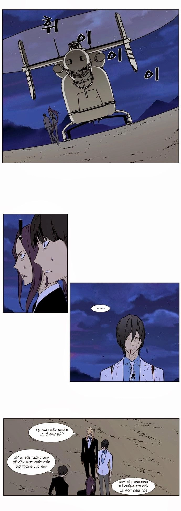 Ma Cà Rồng Quý Tộc Chapter 314 - 11