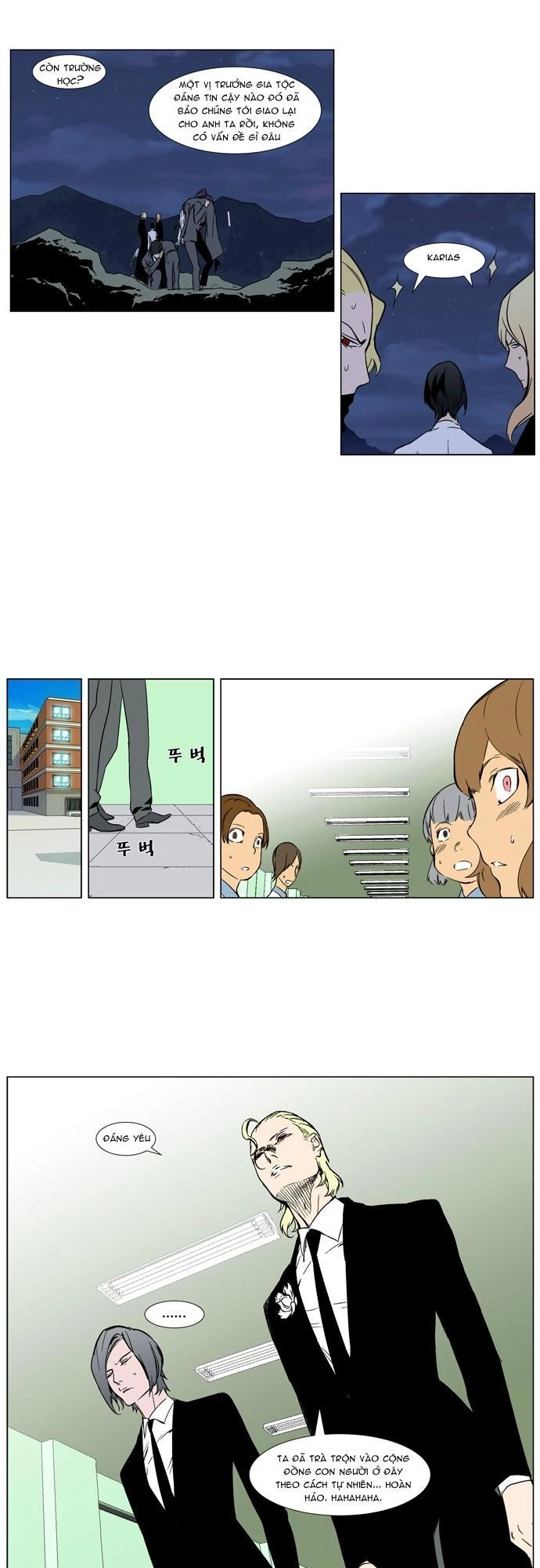 Ma Cà Rồng Quý Tộc Chapter 314 - 12