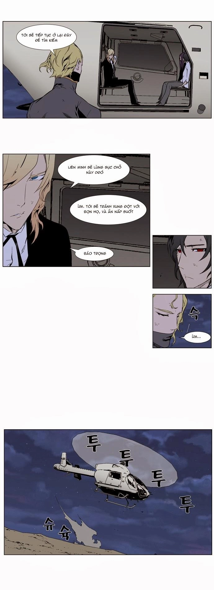 Ma Cà Rồng Quý Tộc Chapter 314 - 16