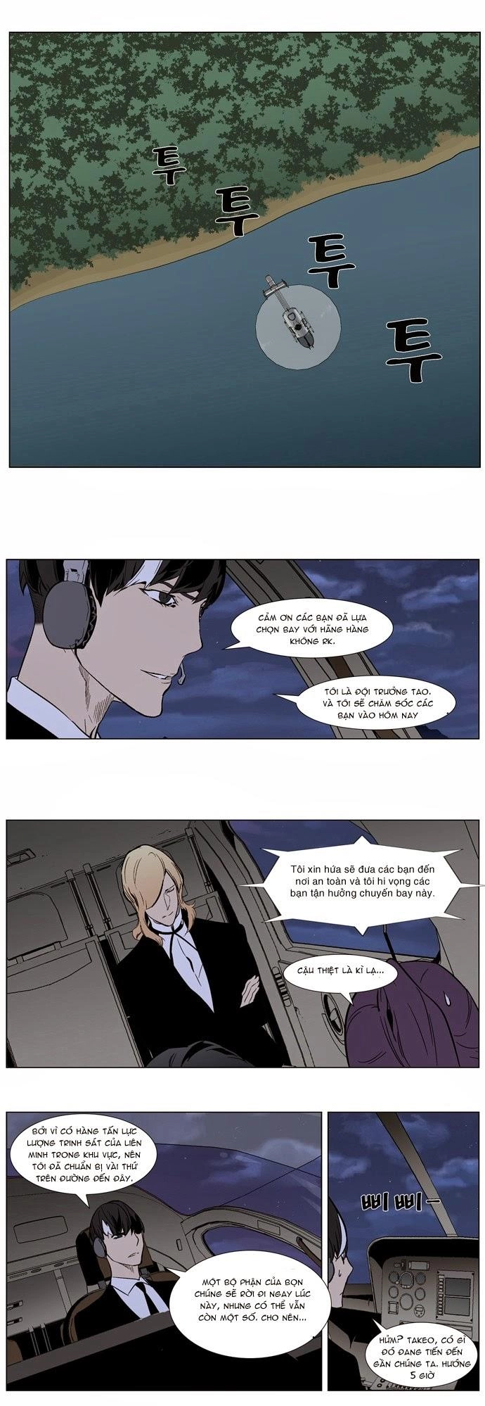 Ma Cà Rồng Quý Tộc Chapter 314 - 17