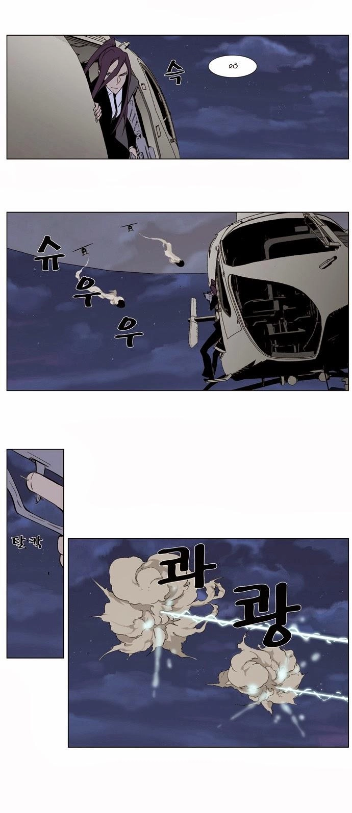 Ma Cà Rồng Quý Tộc Chapter 314 - 18