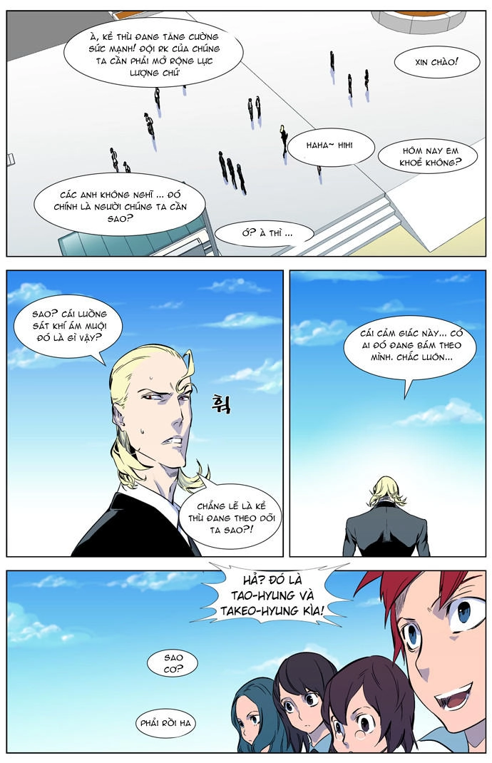 Ma Cà Rồng Quý Tộc Chapter 315 - 7