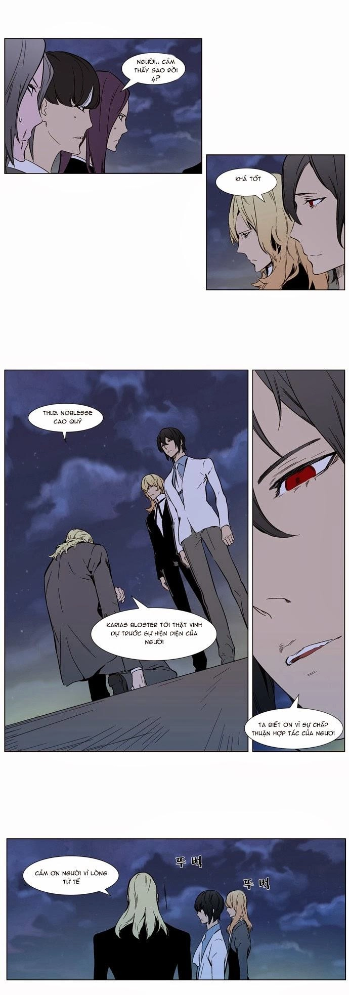 Ma Cà Rồng Quý Tộc Chapter 316 - 16