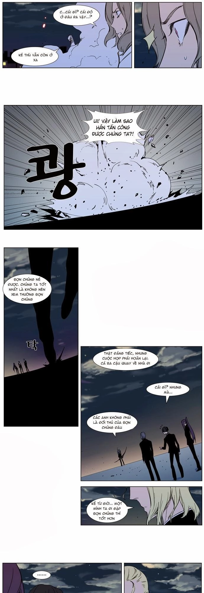 Ma Cà Rồng Quý Tộc Chapter 317 - 19