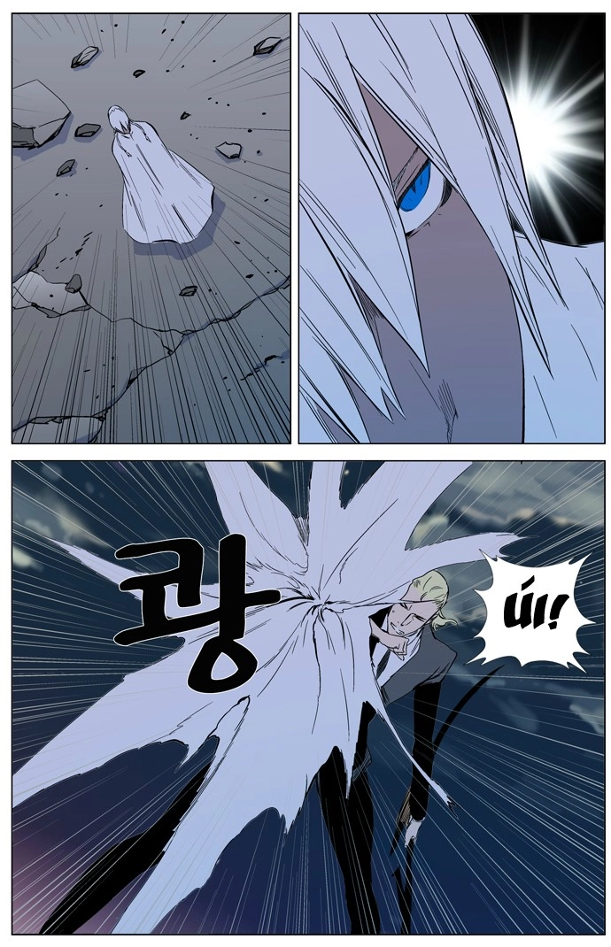 Ma Cà Rồng Quý Tộc Chapter 318 - 19