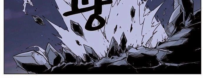 Ma Cà Rồng Quý Tộc Chapter 319 - 9