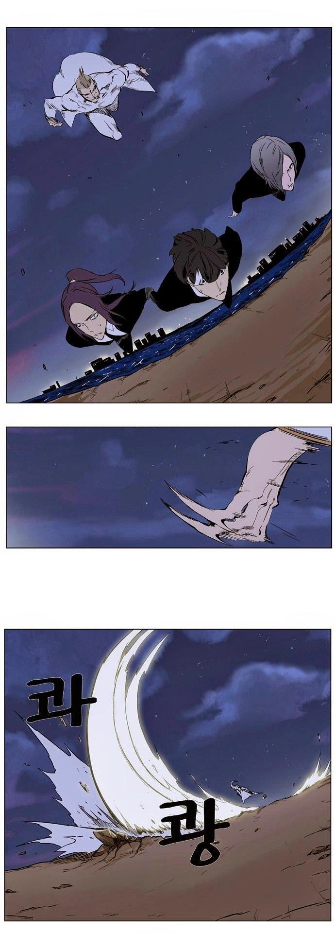 Ma Cà Rồng Quý Tộc Chapter 319 - 11