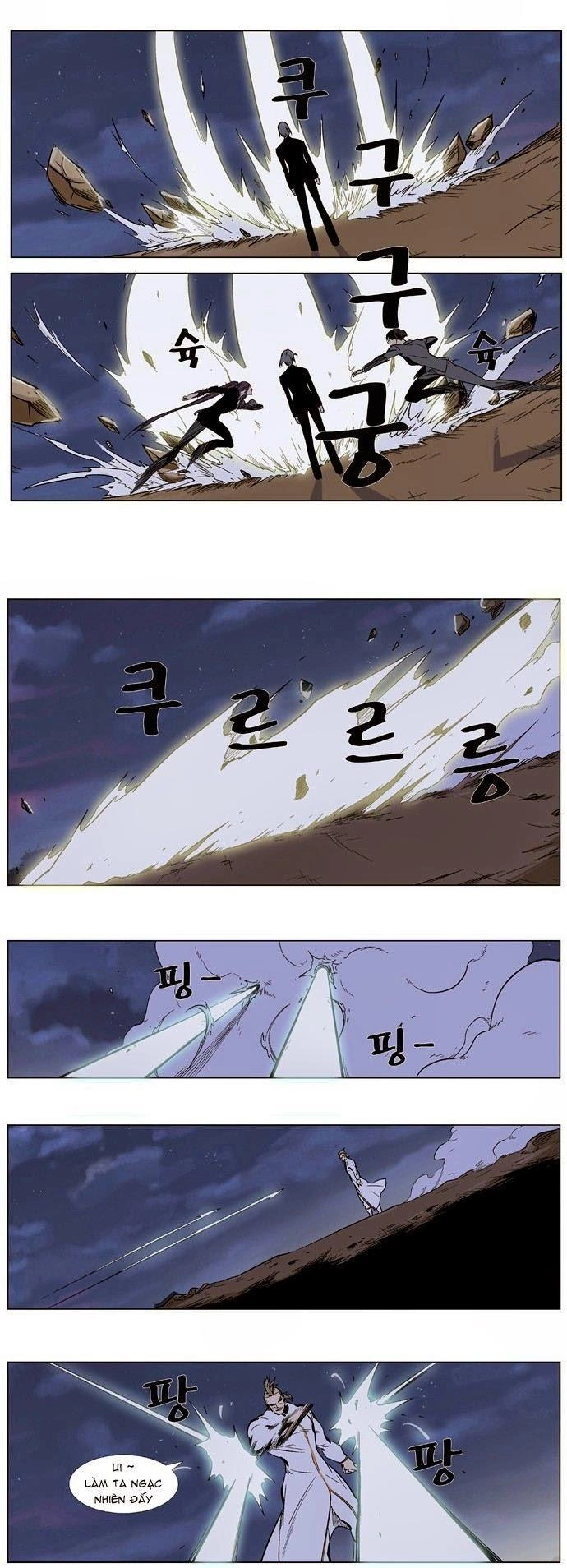 Ma Cà Rồng Quý Tộc Chapter 319 - 14