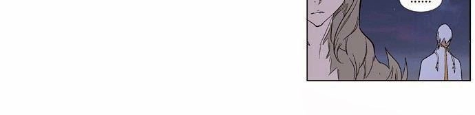 Ma Cà Rồng Quý Tộc Chapter 319 - 20