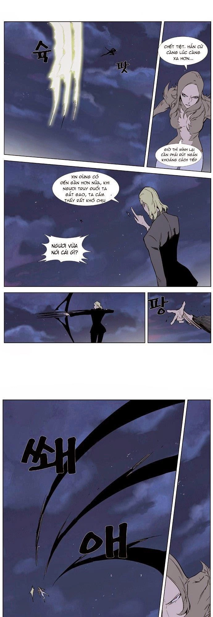 Ma Cà Rồng Quý Tộc Chapter 319 - 22