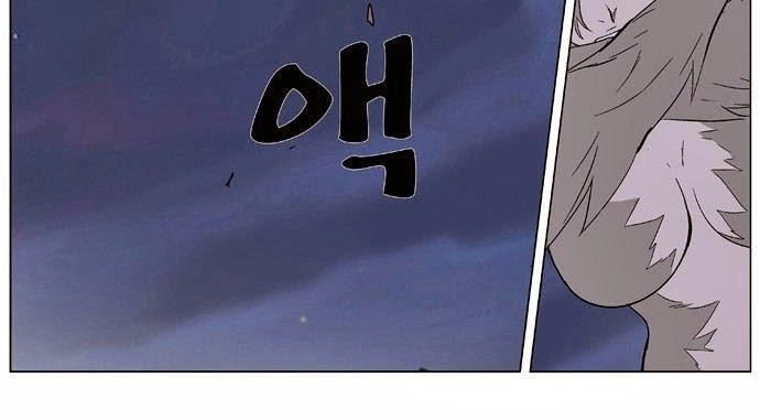 Ma Cà Rồng Quý Tộc Chapter 319 - 23