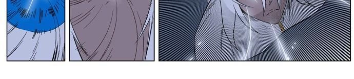 Ma Cà Rồng Quý Tộc Chapter 320 - 15