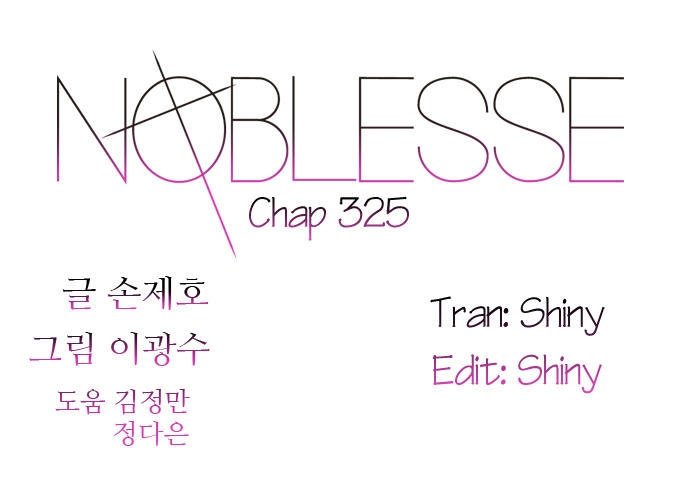 Ma Cà Rồng Quý Tộc Chapter 325 - 3