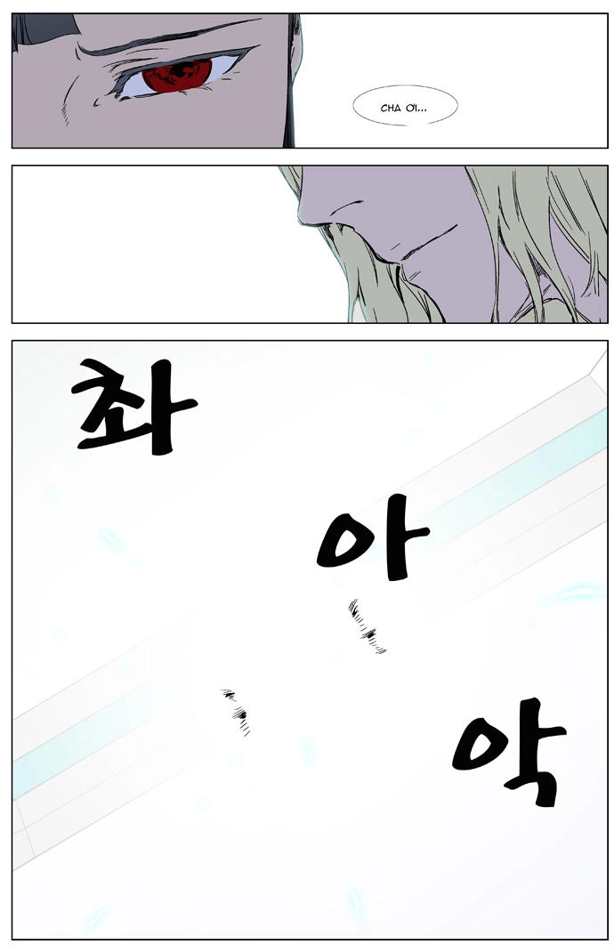 Ma Cà Rồng Quý Tộc Chapter 326 - 20