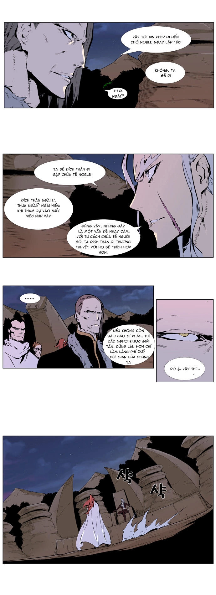 Ma Cà Rồng Quý Tộc Chapter 329 - 8