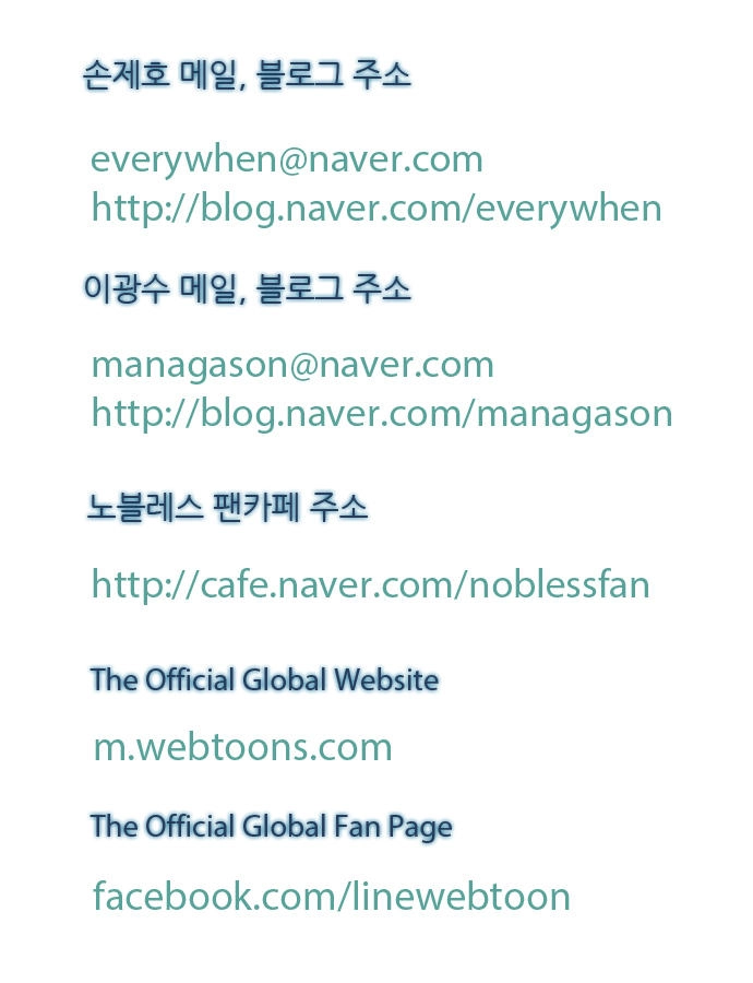 Ma Cà Rồng Quý Tộc Chapter 329 - 23