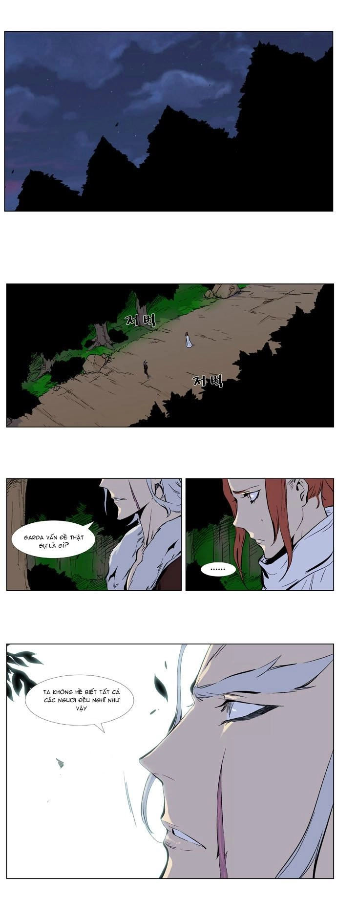 Ma Cà Rồng Quý Tộc Chapter 331 - 15