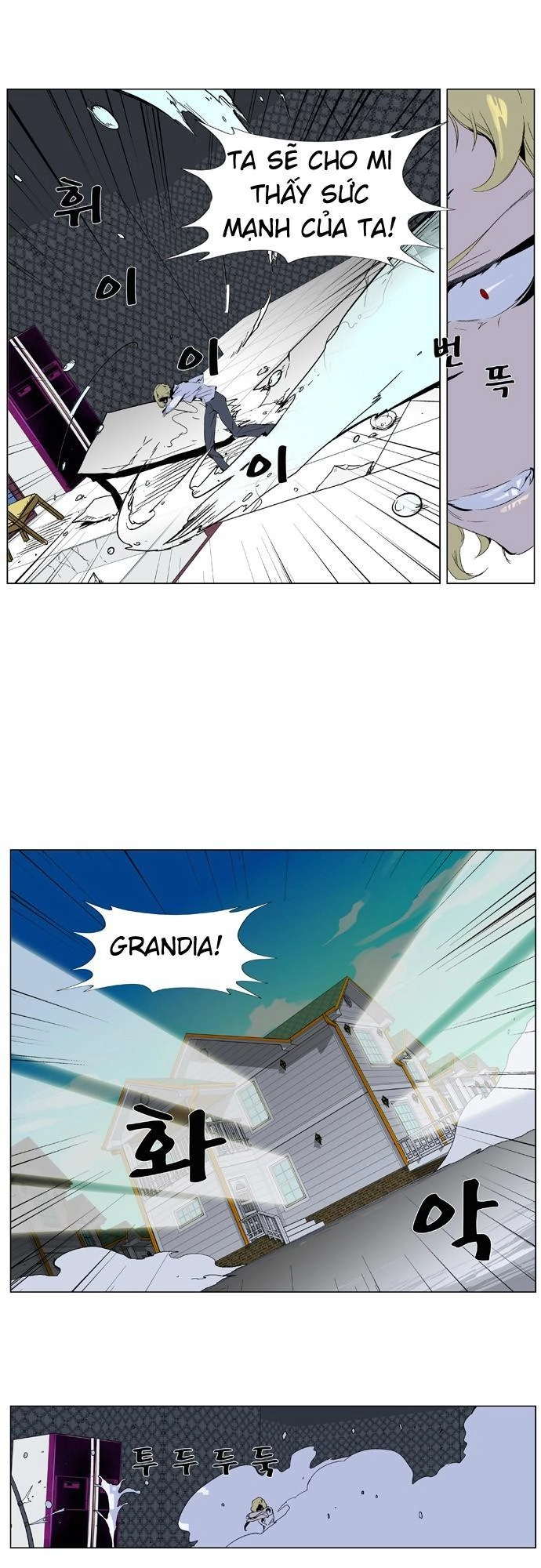 Ma Cà Rồng Quý Tộc Chapter 333 - 18