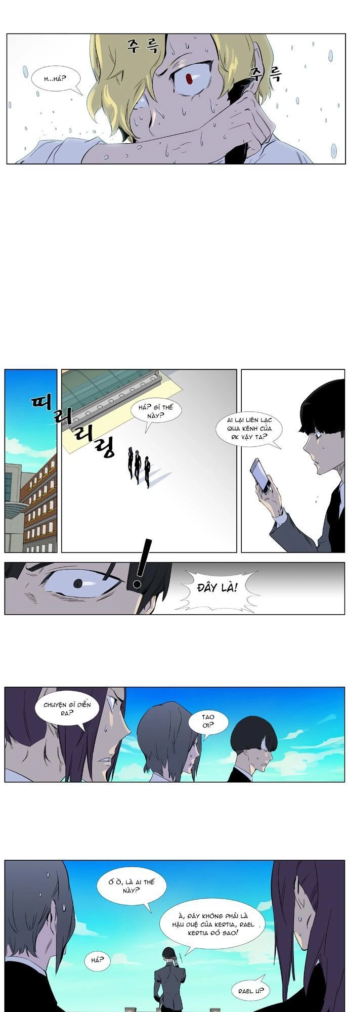 Ma Cà Rồng Quý Tộc Chapter 333 - 20