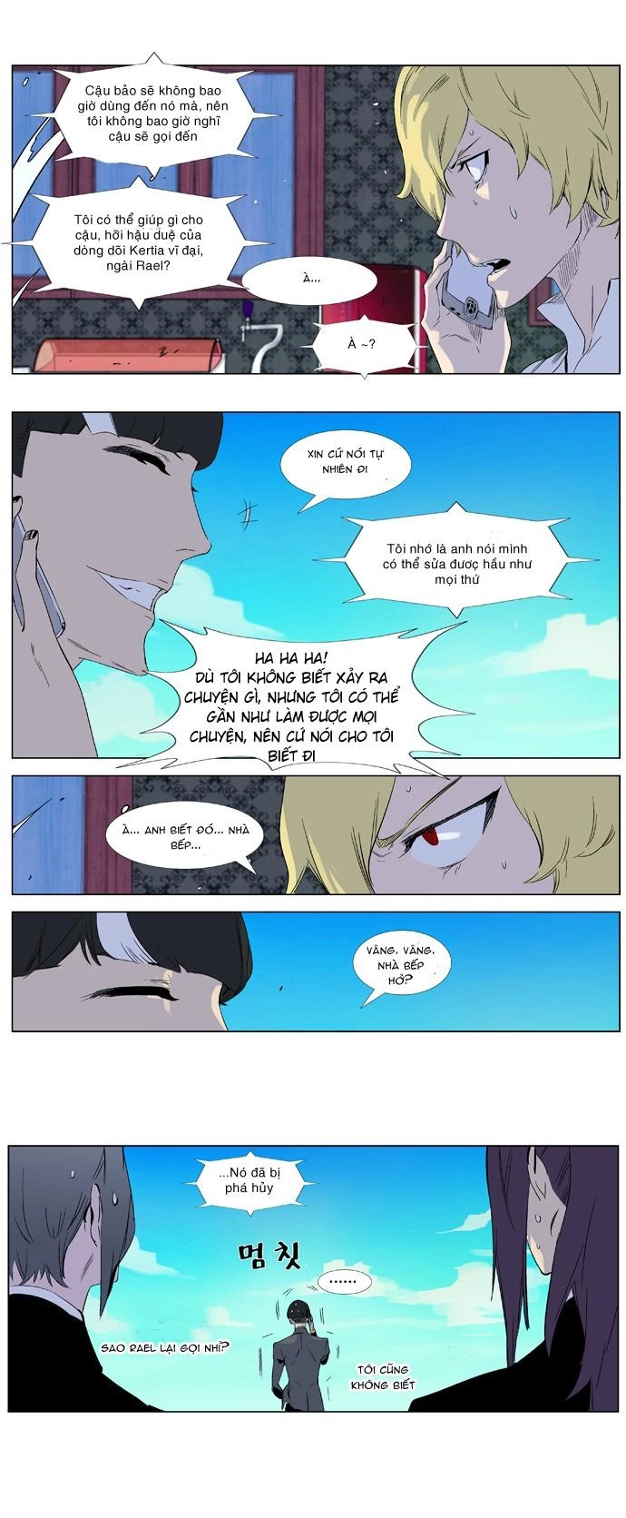 Ma Cà Rồng Quý Tộc Chapter 333 - 22