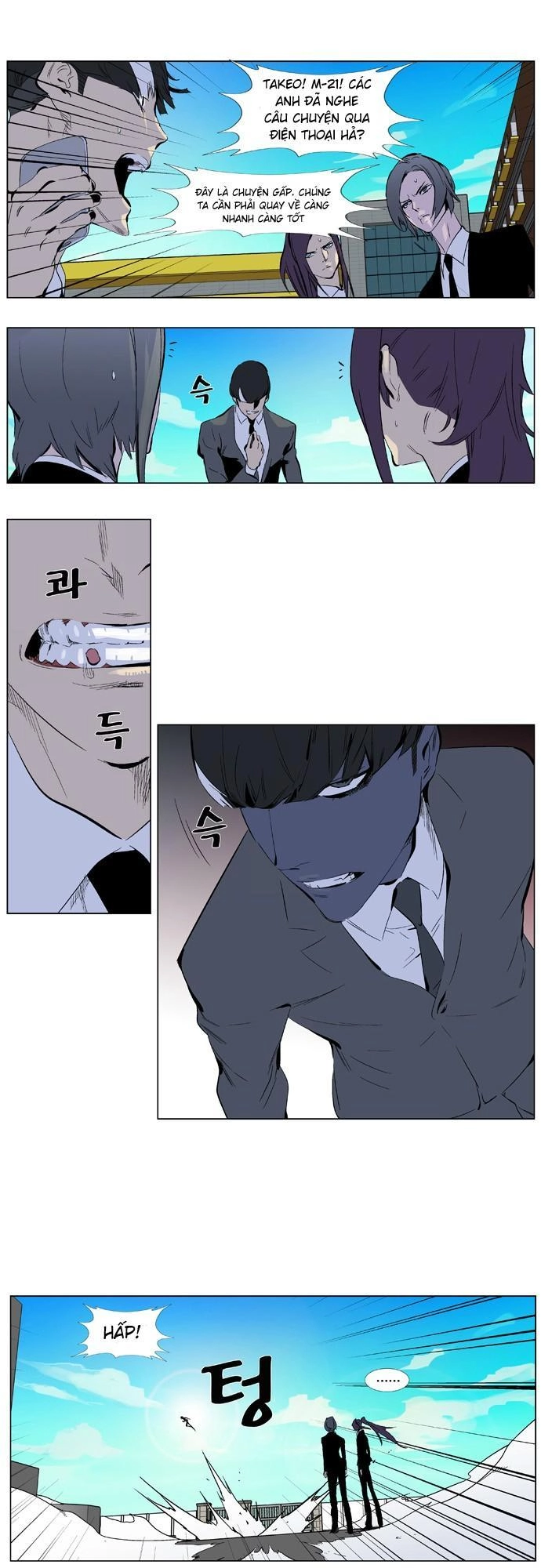 Ma Cà Rồng Quý Tộc Chapter 333 - 25