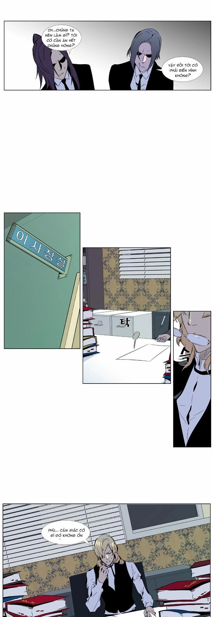 Ma Cà Rồng Quý Tộc Chapter 333 - 27