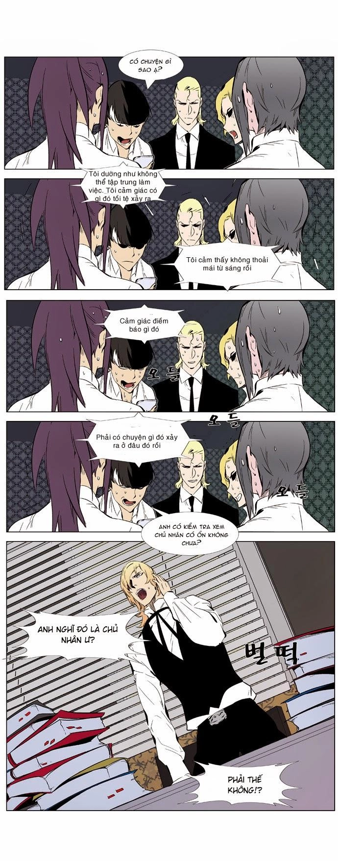 Ma Cà Rồng Quý Tộc Chapter 334 - 12